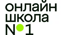 Промокоды onlineschool-1.ru