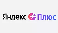 Промокоды Яндекс Плюс