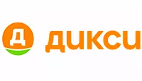 Промокоды dixy.ru