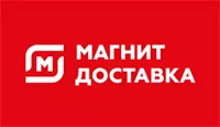 Скидка 36% на любой заказ в Магнит Косметик от 2100 рублей