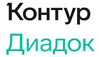 Промокоды kontur.ru