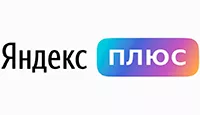 Промокоды Яндекс Плюс