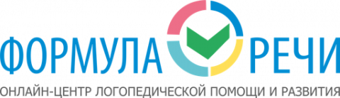 Бесплатная диагностика логопеда + до 5 занятий в подарок