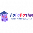 Промокоды Логопотам
