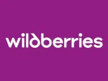 Промокоды wildberries.ru