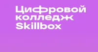 Промокоды spo.skillbox.ru
