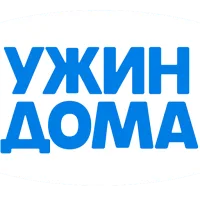 Скидка 550 ₽ на один повторный заказ от 4500 ₽ в приложении или на сайте
