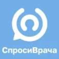 Промокоды СпросиВрача